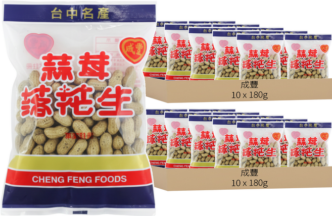 成豐 蒜茸花生, 180g, 20包