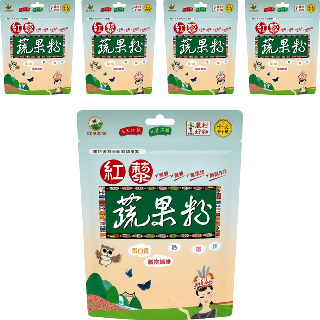 紅藜之家 紅藜蔬果粉, 275g, 5個