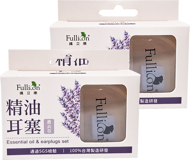 Fullicon 護立康 薰衣草精油矽膠耳塞, 1入, 2組