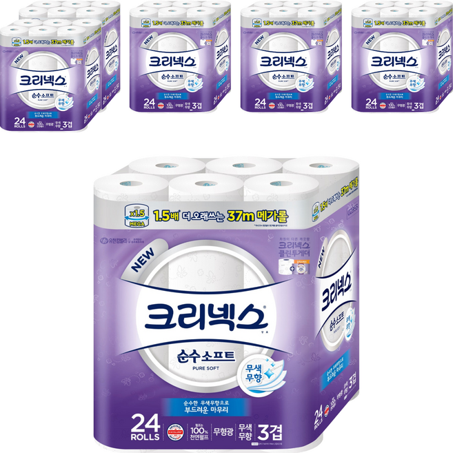 Kleenex 三層棉柔捲筒衛生紙 37m, 24捲, 6袋