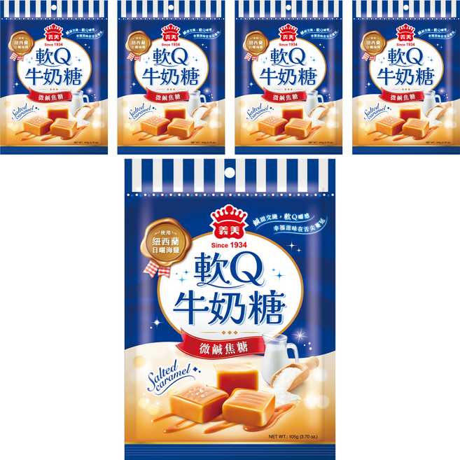 義美 軟Q牛奶糖 微鹹焦糖, 105g, 5個