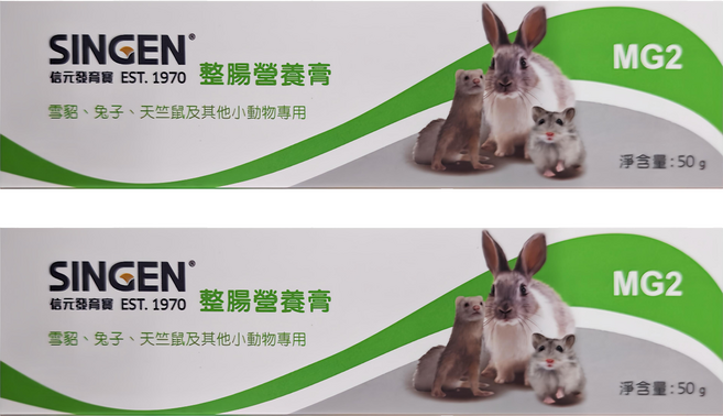 SINGEN 信元發育寶 MiniPet MG2 發育寶 S 整腸營養膏, 50g, 2盒