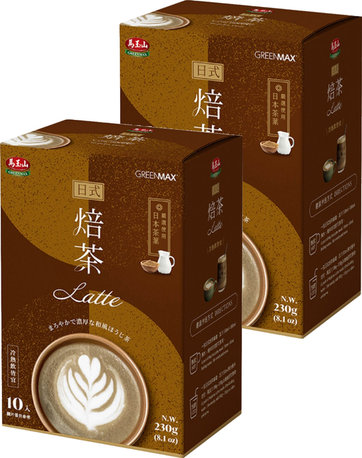 馬玉山 日式焙茶拿鐵, 23g, 2盒, 10個裝