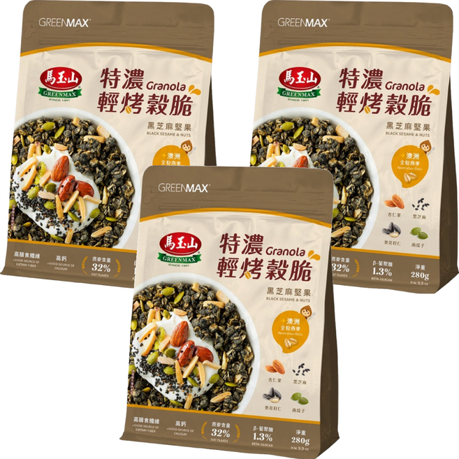 馬玉山 特濃輕烤穀脆 黑芝麻堅果, 3包, 280g
