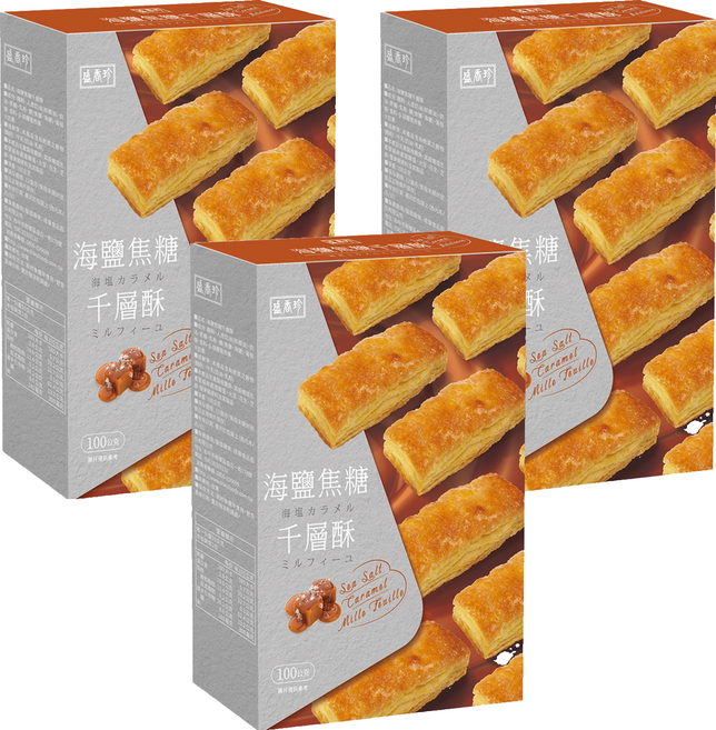 盛香珍 海鹽焦糖千層酥, 100g, 3個