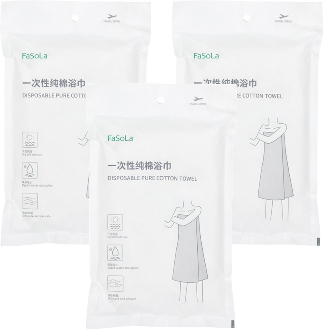 FaSoLa 多用途一次性純棉浴巾, 白色, 3個
