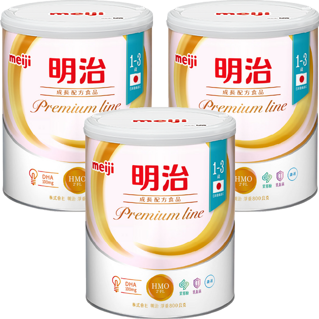 meiji 明治 成長配方食品奶粉 premium line 1至3歲, 800g, 1罐, 3罐