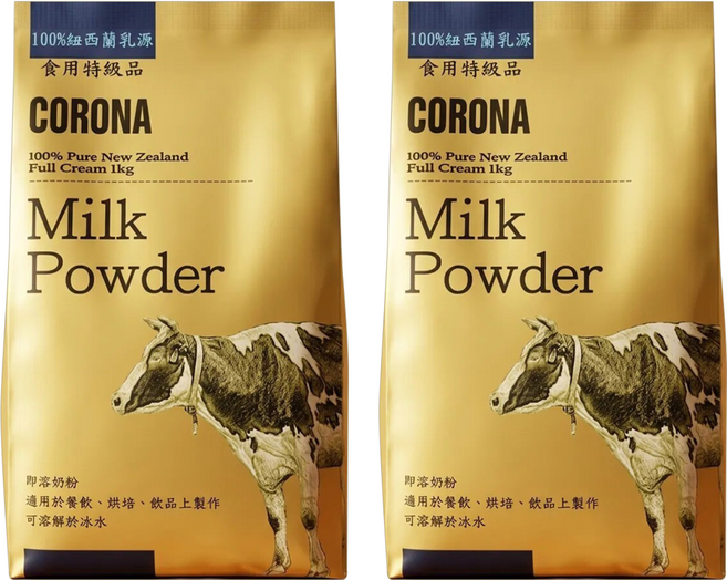 CORONA 紐西蘭全脂奶粉, 1kg, 2個