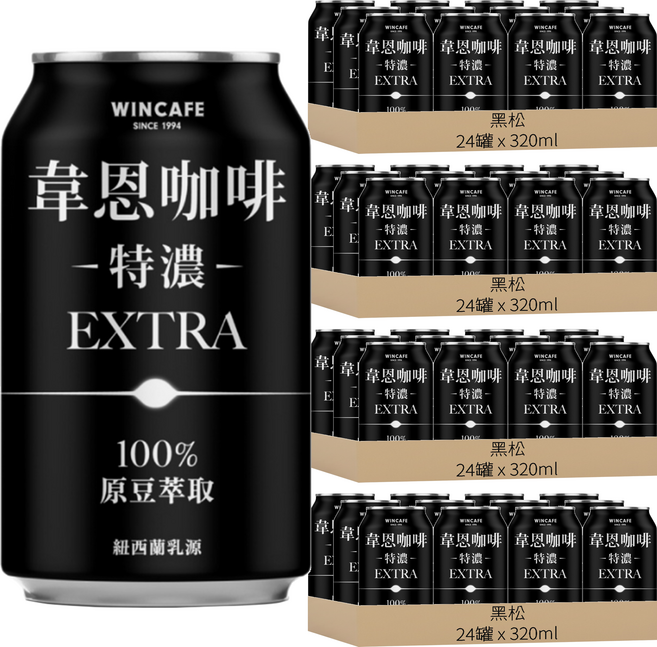 黑松 韋恩咖啡 特濃, 320ml, 96罐