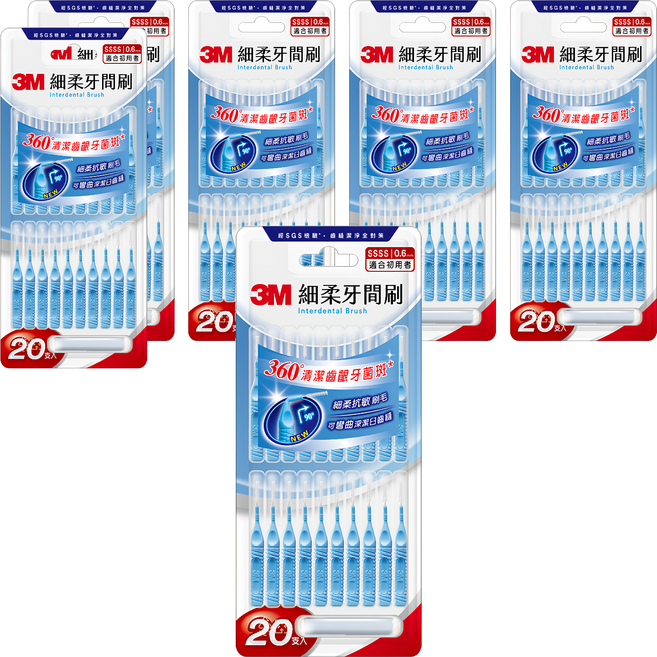 3M 細柔牙間刷 I型 SSSS, 0.6mm, 20個裝, 6個