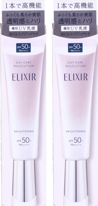 ELIXIR 怡麗絲爾 膠原淨白多效美肌乳, 2個, 35ml
