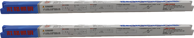 TRUNK 壯格 10W LED T8 2尺玻璃燈管, 暖白光(3000K), 2支