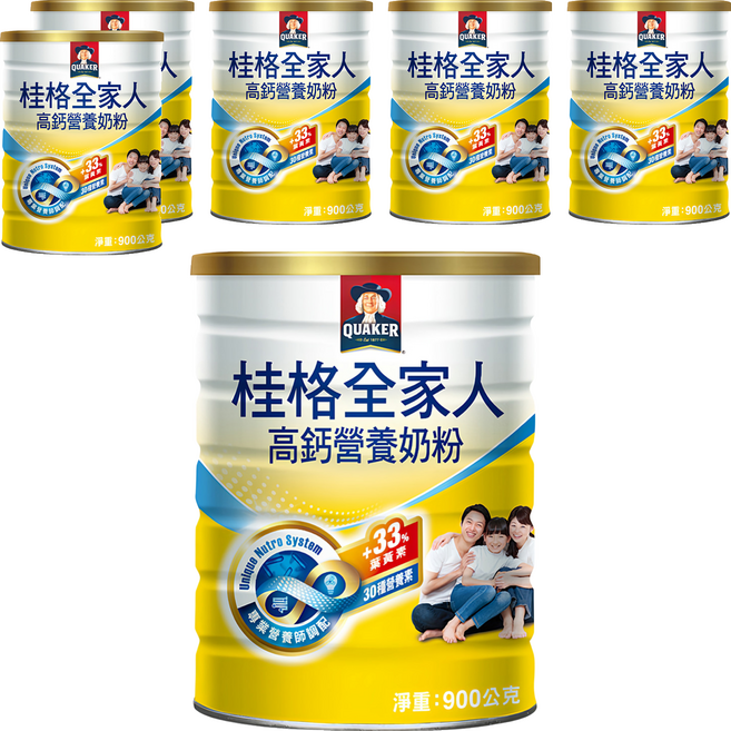 QUAKER 桂格 全家人高鈣奶粉, 900g, 6罐
