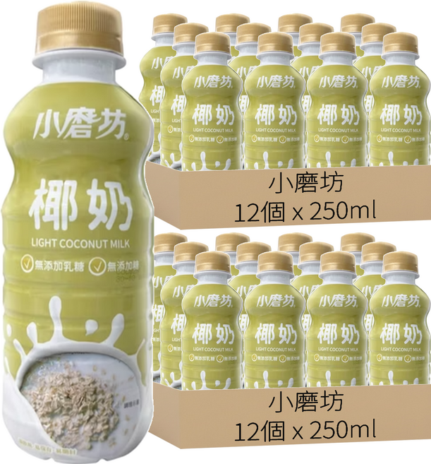 小磨坊 椰奶, 250ml, 24瓶