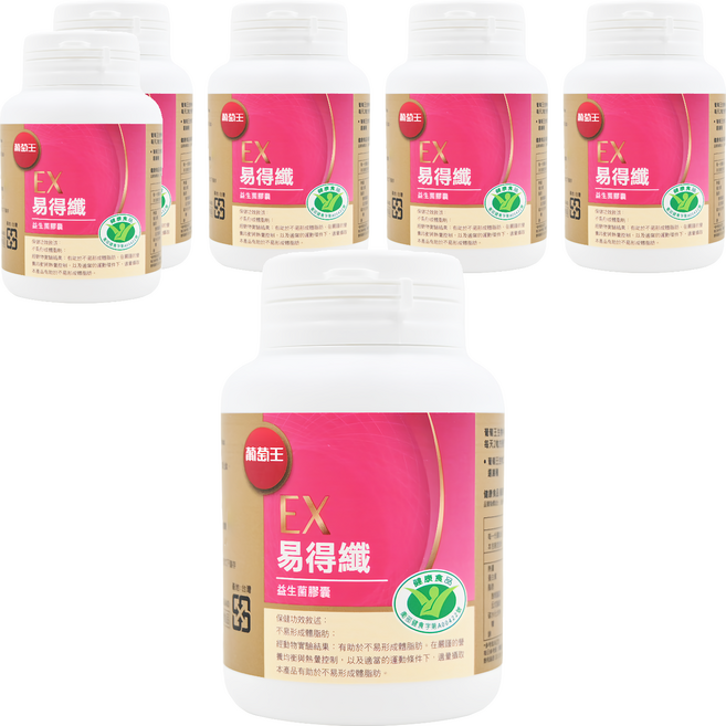 葡萄王 易得纖益生菌膠囊, 30顆, 600mg, 6罐
