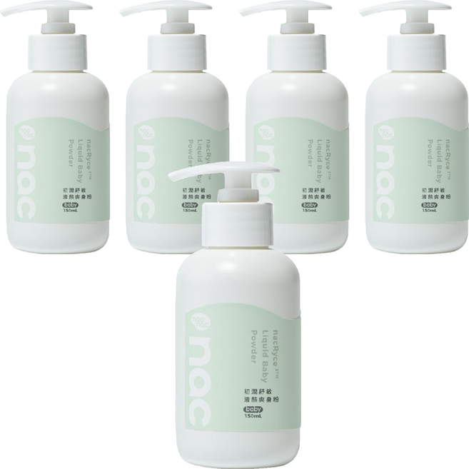 nac nac 初潤舒敏液態爽身粉, 5個, 150ml