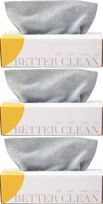 BETTER CLEAN 一次性抽取式吸水清潔布 28 x 22cm 灰色, 3套, 15個裝