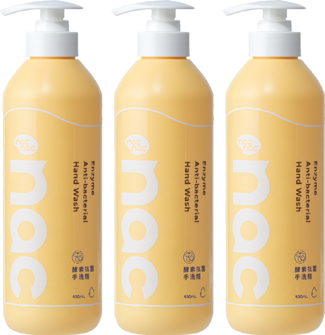 nac nac 酵素抗菌手洗精, 3個, 500ml