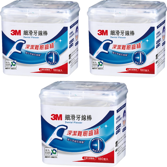3M 細滑牙線棒 ECO新版, 180支, 3盒