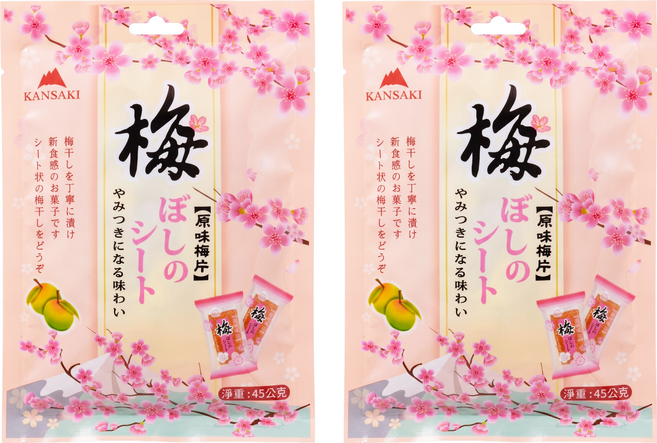 KUN SAKI 崑崎 原味梅片 9個裝, 45g, 2套