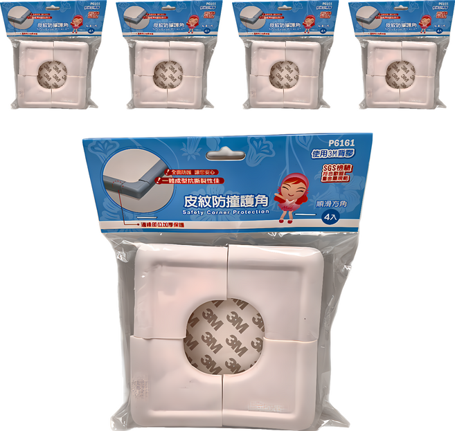 Middi 咪蒂 皮紋防撞護角4件組 方角 P6161, 顏色隨機, 5組