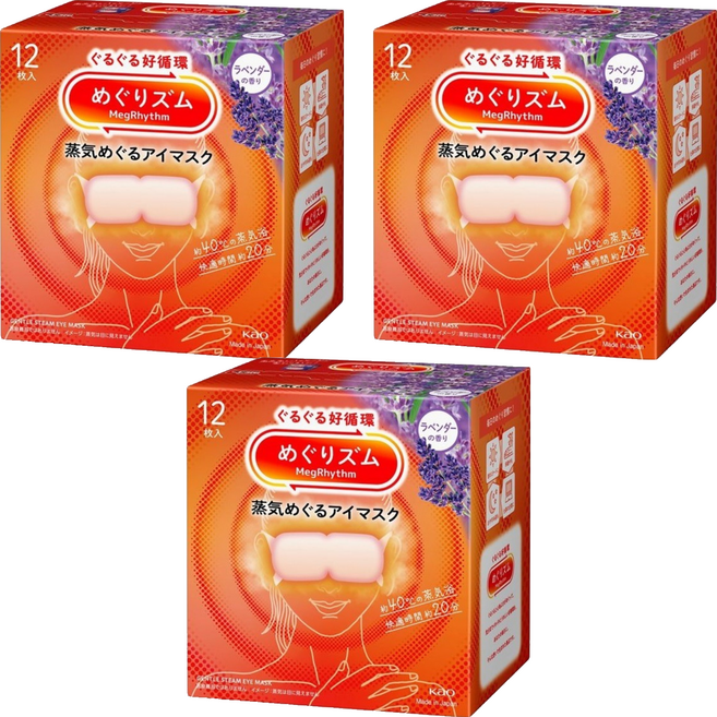 Kao 花王 MegRhythm 美舒律 蒸氣眼罩 薰衣草, 12片, 3盒