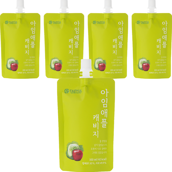 IMAPPLE 貝兒 NFC 蘋果高麗菜汁, 5包, 100ml