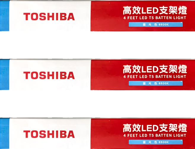 TOSHIBA 東芝 高效LED支架燈 10W SV-BLT2VA10-65KN 2呎, 晝光色, 3個