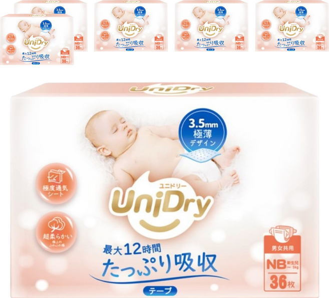 UniDry 優力寶 初生優選新生兒黏貼型紙尿褲 0~5kg, NB, 216片