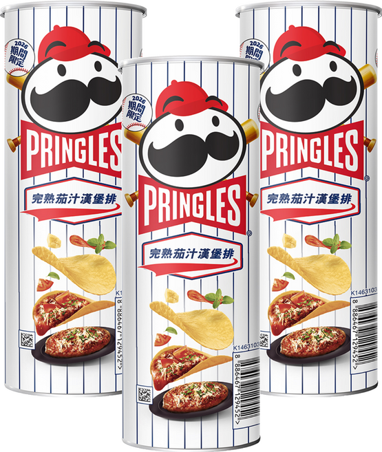 PRINGLES 品客 完熟茄汁漢堡排風味洋芋片, 95g, 3個