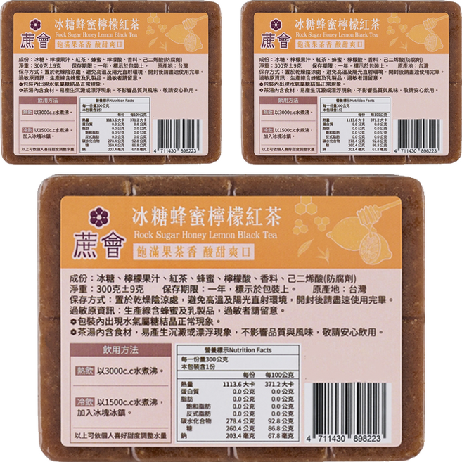 蔗會 冰糖蜂蜜檸檬紅茶, 3個, 1個裝, 300g