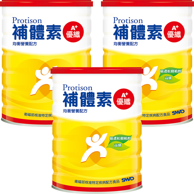 SMAD 補體素 優纖A+, 900g, 3罐