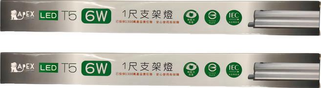 APEX LIGHTING 艾沛斯照明 LED T5 1尺支架燈 6W 4000K AP-I106N, 自然光, 2個