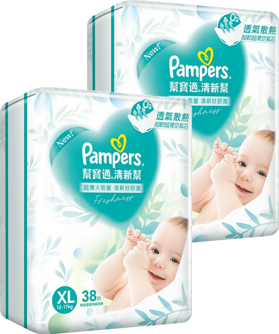 Pampers 幫寶適 原廠公司貨 清新幫黏貼型紙尿褲/尿布 12~17kg, XL, 76片