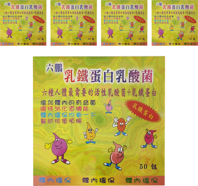 LIU PERNG 六鵬 乳鐵蛋白乳酸菌, 2g, 50包, 5盒