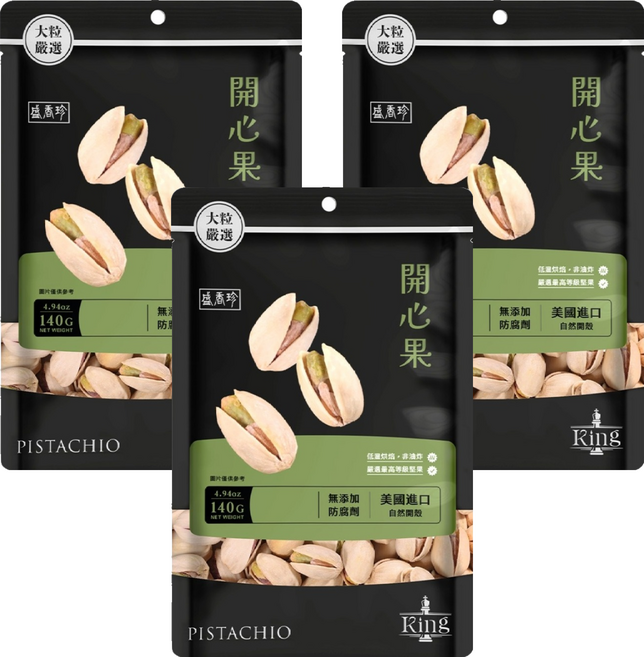 盛香珍 KING 開心果, 140g, 3個