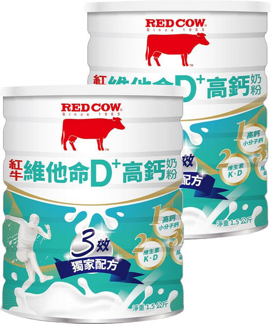 RED COW 紅牛 維他命D PLUS高鈣奶粉, 1.5kg, 2罐