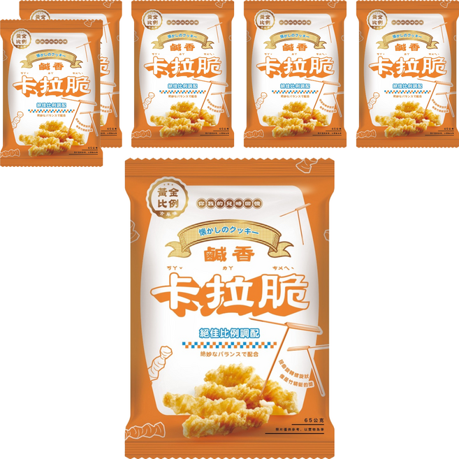 黃金比例 古早味卡拉脆 鹹, 6個, 65g