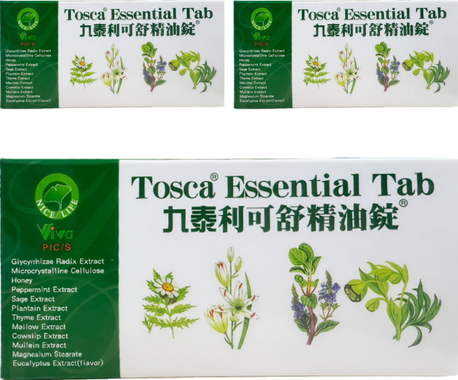 Viva Pharmaceutical 九泰 利可舒精油錠, 3個, 40顆