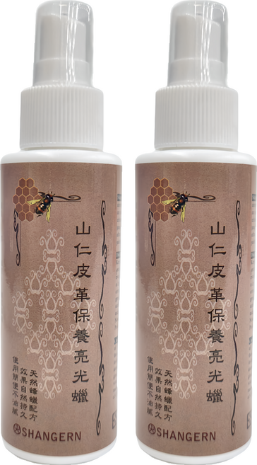 山仁 皮革保養亮光蠟, 100ml, 2瓶