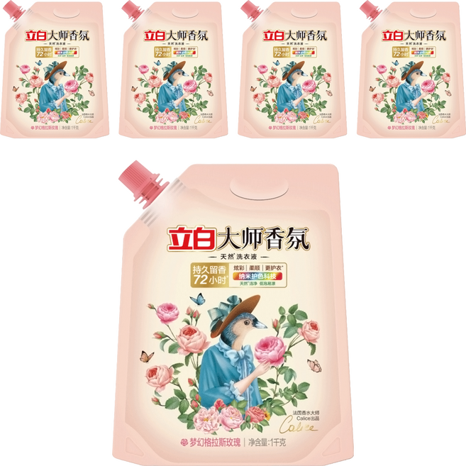 Liby 立白 大師香氛天然洗衣精補充包 格拉斯玫瑰, 1000g, 1袋, 5袋