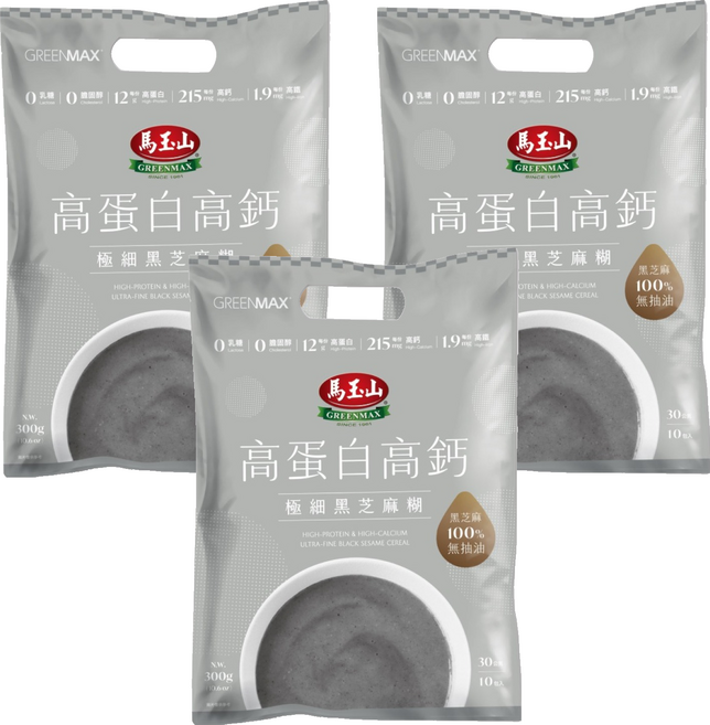 馬玉山 高蛋白高鈣極細黑芝麻糊 10包, 3袋, 300g