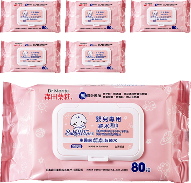 Dr.Morita 森田藥粧 嬰兒專用純水濕巾, 50g/㎡, 80張, 6包