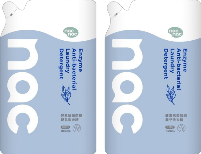 nac nac 酵素抗菌防蟎嬰兒洗衣精補充包, 1.1L, 2包