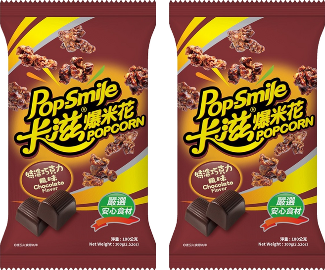 Pop-Smile 卡滋 特濃巧克力風味爆米花, 100g, 2個