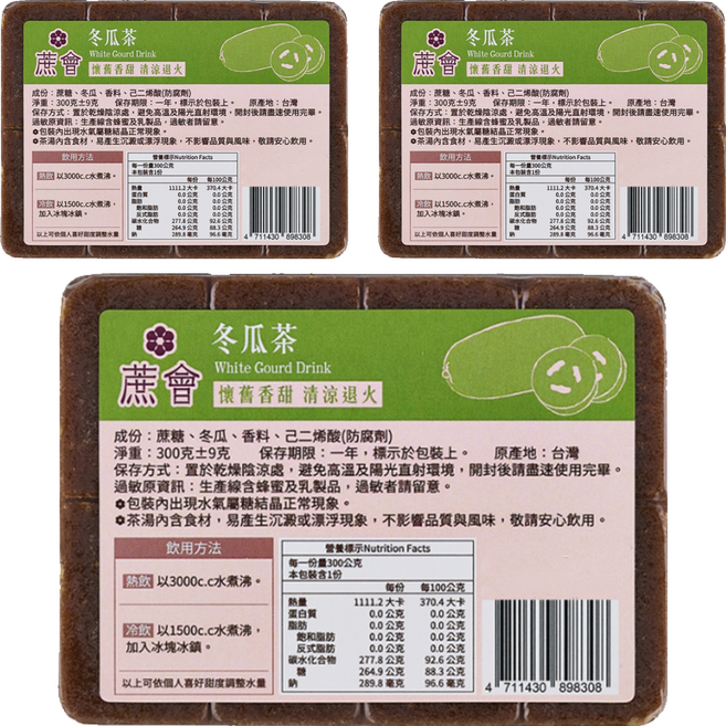 蔗會 冬瓜茶, 3個, 1個裝, 300g