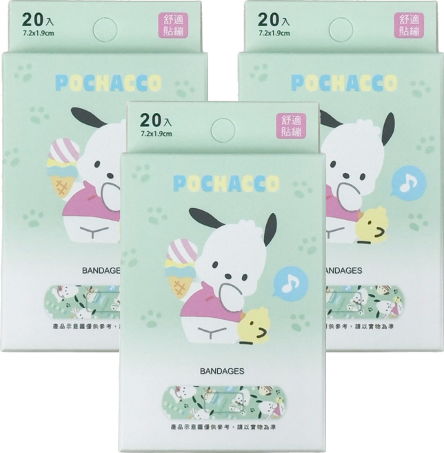 ONEDER 旺達棉品 帕恰狗貼繃, 3個, 20個裝