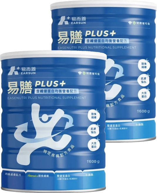 易而善 易膳PLUS 含纖優蛋白均衡營養配方, 1.6kg, 2個