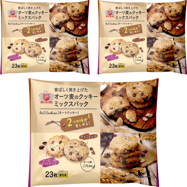Global Premium Resources 葡萄乾&巧克力風味燕麥餅, 184g, 3套