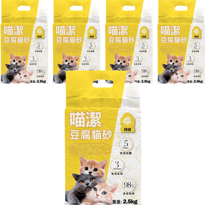 Meow jeh 喵潔 豆腐貓砂, 檸檬, 2.5kg, 5包